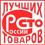 Дэнас - Вертебра Новинка (5 программ) купить в Химках Дэнас официальный сайт denasdoctor.ru 